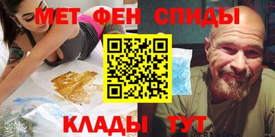 тгк Гагарин