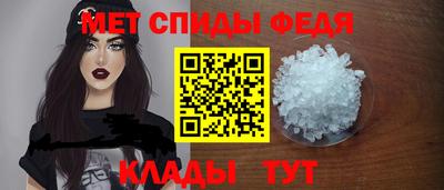 наркотики Азнакаево