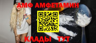 наркотики Азнакаево