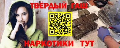 тгк Гагарин