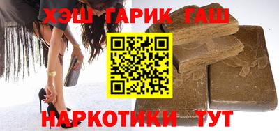 кокаин VHQ Моздок