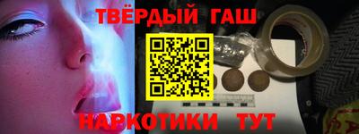 хмурый Абинск