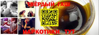 стаф Азнакаево