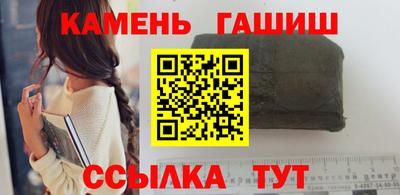 бошки Гай