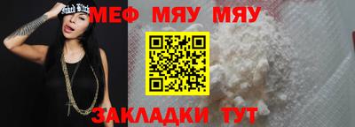 тгк Гагарин