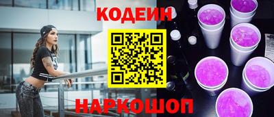 хмурый Абинск
