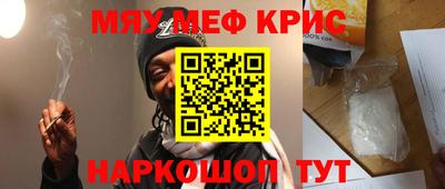бошки Гай