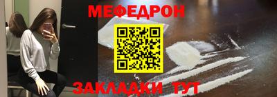 бошки Гай