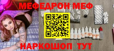 тгк Гагарин