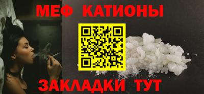 хмурый Абинск