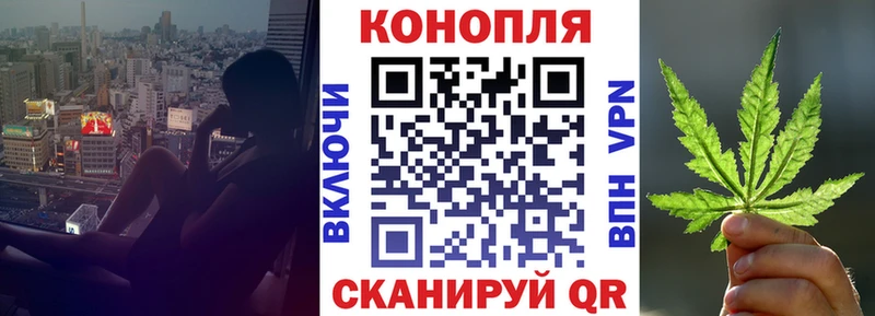 Канабис ГИДРОПОН Алейск